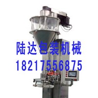 納米碳酸鈣定量包裝機