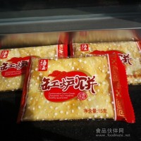 海玉缸爐餅 地方小吃 休閑食品 辦公室零食