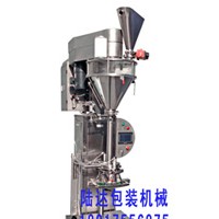 粉體包裝機|面粉包裝機|冰激凌粉包裝機