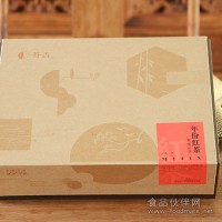 供應(yīng)芬吉M141X 年份紅茶---云南紅茶