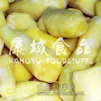 常年供應速凍姜塊