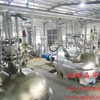 沙棘籽油  沙棘果油提取