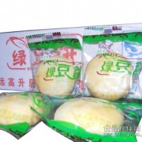 盒裝綠豆餅