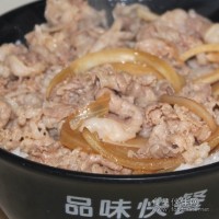 吉野家口味 牛肉飯汁 牛肉飯粉