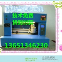 智能糖畫(huà)機(jī) 糖畫(huà)機(jī)廠家 音樂(lè)糖畫(huà)機(jī)