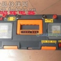 激光捕兔機  激光網  捕兔機