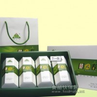 禮品盒包裝廠