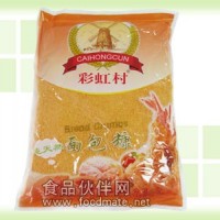 供應彩虹村面包糠,食品配料,南瓜面包糠