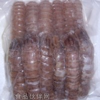 建華水產食品有限公司期待與您合作