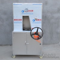 轉爐燒餅機 自動燒餅機 燒餅機廠家