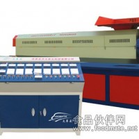 火車頭塑料機是你成功的選擇