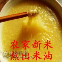 山地谷雨前種植的春谷子
