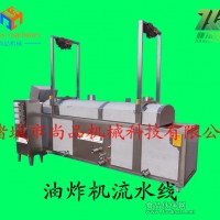 全自動電加熱連續(xù)油炸機
