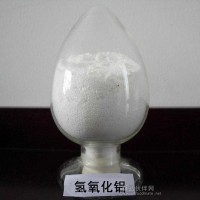 氫氧化鋁(WF-15A) 瑪瑙粉 牙膏粉 廠(chǎng)家現(xiàn)貨供應(yīng) 專(zhuān)業(yè)技術(shù)支持