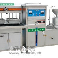 豆腐機 全自動豆腐機 豆腐機價格