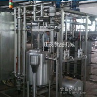二手上海南華板式殺菌機(jī)