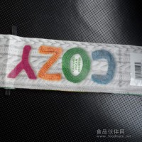 定制印刷鋁箔袋