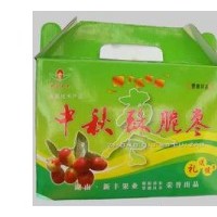 中秋酥脆棗五斤裝