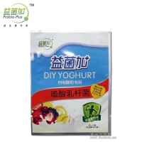 益菌加 酸奶菌粉 酸奶發酵劑 嗜酸乳酸菌  食品