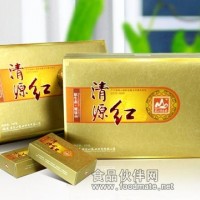 清源紅 QHY-8000