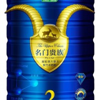 宏興乳業(yè)金鉆較大嬰兒配方羊奶粉