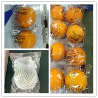 柑橘單個自動包裝機 橙子全自動包裝機