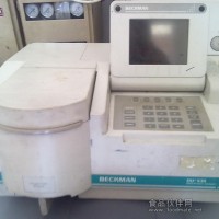 二手貝克曼beckman紫外分光光度計DU530，回收二手儀器