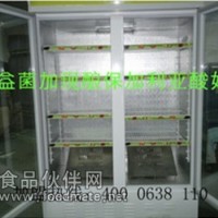 益菌加 SS-688 全自動商用酸奶機 雙開門 酸奶吧設備