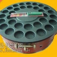 正宗燃氣紅豆餅設備，燃氣紅豆餅機