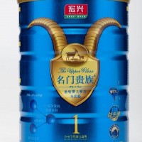 宏興乳業(yè)金鉆嬰兒配方羊奶粉