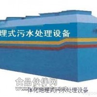 醫院污水怎么處理需要什么設備