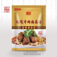 連鎖餐廳用 紅燒牛肉面高湯 牛肉面湯底 調(diào)味料 牛肉面高湯