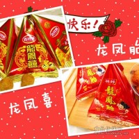 多味花生豆 香辣豆 喜慶豆