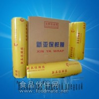 保鮮膜   我們是超市耗材批發(fā)商，量大可定做。