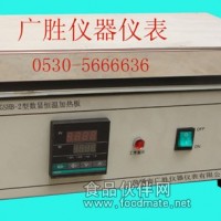 GSHB-2型數顯恒溫加熱板