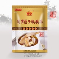 廠家直銷 茨實蓮子燉鵪鶉  湯味清潤