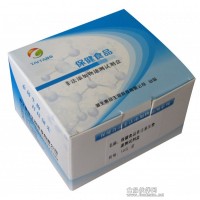 供應(yīng)泰揚(yáng)快速檢測(cè)試劑  安全快篩試劑 自產(chǎn)自銷(xiāo)