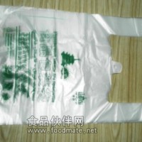 塑料袋   我們是超市耗材批發商，量大可定做。