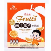 專業供應水果派