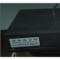 分子量分布、凝膠色譜工作站