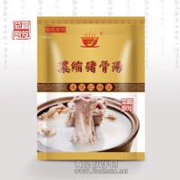 廠家直銷 濃縮豬骨湯  豬骨湯 骨頭湯 豬骨高湯