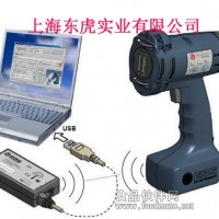 生產日期批號 手持噴碼機 德國EBS250噴碼機 進口手持噴碼機