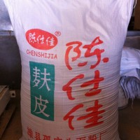 本廠長期供應麩皮