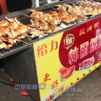 烤雞爐