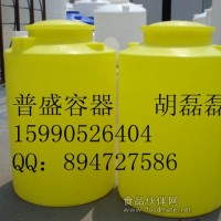 2噸PE水箱PE儲罐 3噸化工容器 5噸化工儲罐 耐腐儲罐 酸堿儲罐