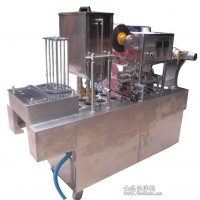 BG32塑料杯封口機
