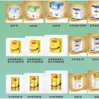 供應(yīng)羊奶粉的萬貝聰