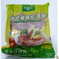 旭日培根煙腩片 培根片 手抓餅培根片 手抓餅原材料