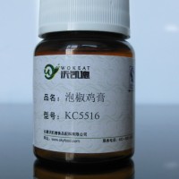 泡椒雞膏 泡椒 食品添加劑 香精 香料