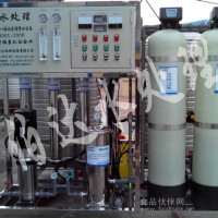 小型純凈水設備 小型純凈水設備價格
